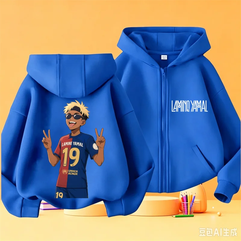 Kids Lamine Yamal Zip Up Hoodie